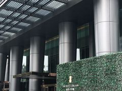 -富力丽思卡尔顿酒店·丽轩中餐厅