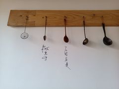 -汤厨(五道营店)