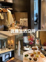 -茉莉智慧母婴护理中心(瑰丽店)