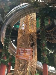 -奇幻丛林(佛罗伦萨小镇店)