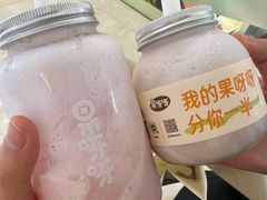 -果呀呀(国金街店)