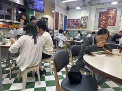 -華歡冰室-WahFoon(吉大店)