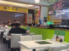 -黑山牛肉汤火锅(花城汇店)