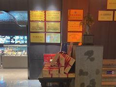 -映像威海·威海宴(威高广场店)