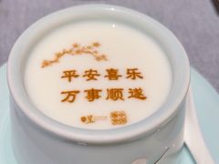 -星·South Beauty·俏江南(国贸店)