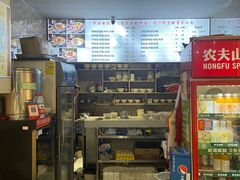 菜单-秦云老太婆摊摊面(观音桥店)