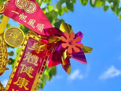 -广州莲花山旅游区