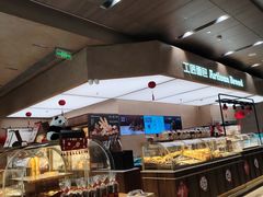 -工匠面包(壹方店)