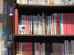 -荒岛书店(黄县路店)