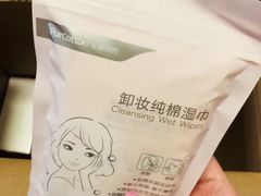 -Purcotton全棉时代(金光华店)