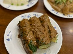 -柴氏风味斋(甘家口店)