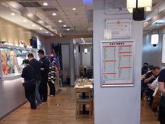 -吉野家 (新街口外大街店)