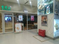 -沈阳百联购物中心(青年大街店)