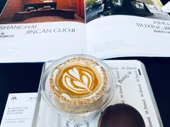 -M Stand(北京平安幸福中心店)
