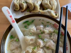 -小姜锅贴(凤凰街店)