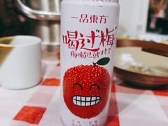 -文昌阁·长沙市井菜(美食地标店)
