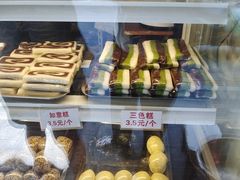 -许阿姨糕团店(南京总店)