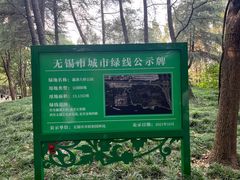 -蠡湖大桥公园