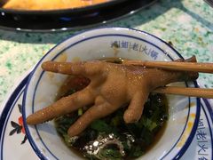-鸿姐老火锅(疁城新天地店)