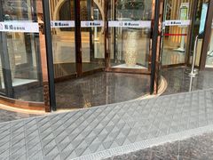 -碧水豪园·足浴·SPA·汗蒸·那须汤泉(中山东路店)
