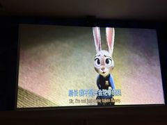 -山水温泉
