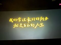 -名人国际影城(人民路店)