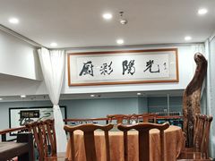 -厨彩阳光(河东路店)