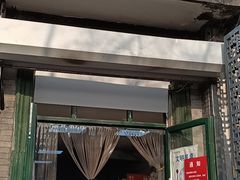 门面-天泽祥·鼓楼馒头(鼓楼店)