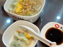 -锡笼记·无锡小笼(常熟万达店)
