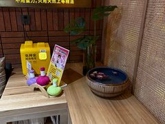 -杭州平安悦坊 PAFC LIVING
