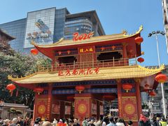 -越秀西湖花市(广州城市广场花卉店)
