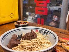 -矮子粉店1985·长沙米粉(湘春路店)