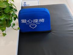 -中国建设银行(北京中关村分行)