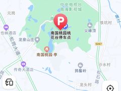 -南国桃园旅游度假区