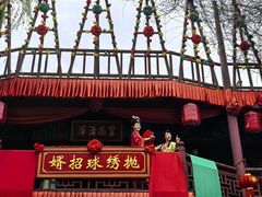 -杭州宋城