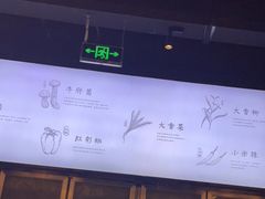 -云海肴·汽锅鸡·云南代表菜(曲江大悦城店)