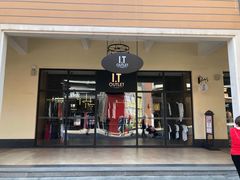 -王府井奥莱临潼小镇(临潼店)