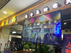 -楠火锅(龙阳广场店)