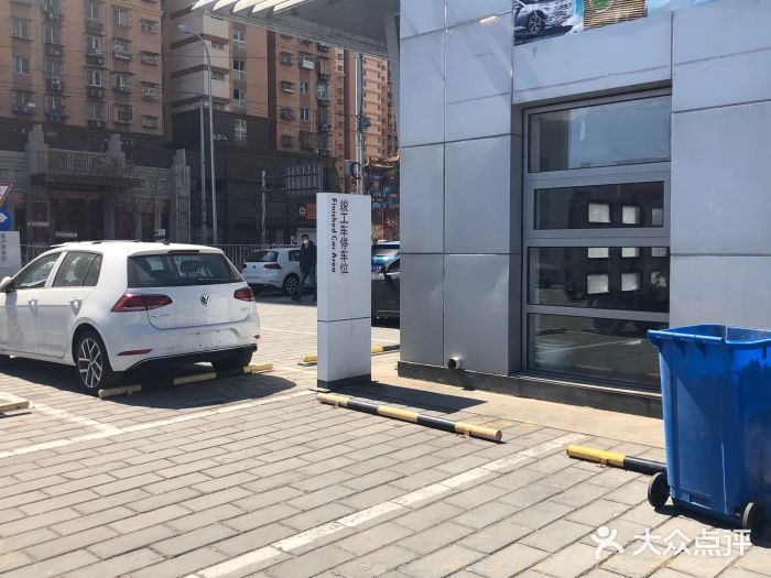 北京真浩泰上汽大众4S店(石景山区店)图片