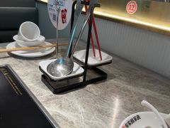 -有家酸菜鱼(苏州绿宝广场店)