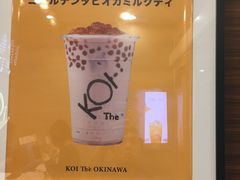 -KOI The(国際通り店)