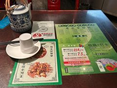 -清真·老兰家(兴善寺西街总店)