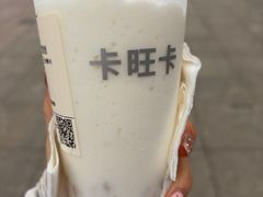 -卡旺卡(合肥步行街韵淮阁店)