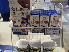 -煲珠公·老红糖珍珠奶茶(长宁龙之梦店)