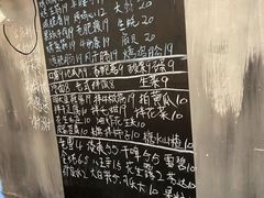 -胡同泥炉烤肉(总店)