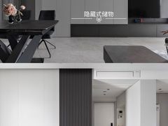 -研筑国际设计事务所(总店)