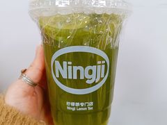 -柠季·手打柠檬茶(静安大悦城北座B1店 )