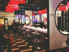 大堂-川锅一号火锅(铜山万达店)