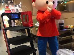 -海底捞火锅(凯德广场店)