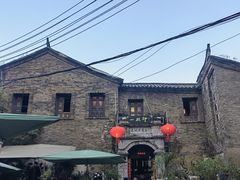 -一颗印(懋庐店)